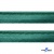 Кант атласный 140, шир. 12 мм (в упак. 65,8 м), цвет т.зелёный - купить в Липецке. Цена: 237.16 руб.