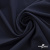 Ткань костюмная "Фабио" 80% P, 16% R, 4% S, 245 г/м2, шир.150 см, цв-темно синий #2 - купить в Липецке. Цена 520.68 руб.