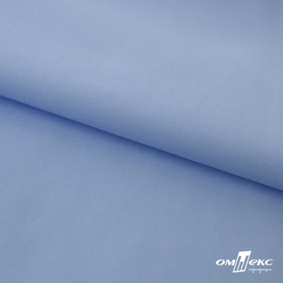 Ткань сорочечная Альто, 115 г/м2, 58% пэ,42% хл, шир.150 см, цв. голубой (15-4020)  (арт.101) - купить в Липецке. Цена 306.69 руб.