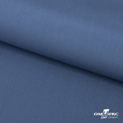 Ткань костюмная "Турин" 80% P, 16% R, 4% S, 230 г/м2, шир.150 см, цв-серо-голубой #19 - купить в Липецке. Цена 428.38 руб.
