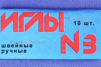 Иглы для шитья ручные №3(Россия) с6-275 - купить в Липецке. Цена: 60.51 руб.