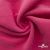 Флис DTY 240г/м2, 17-2235/розовый, 150см (2,77 м/кг) - купить в Липецке. Цена 640.46 руб.
