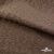 Ткань подкладочная Жаккард YP1416707, 90(+/-5) г/м2, шир.145 см, цв. шоколад - купить в Липецке. Цена 241.46 руб.