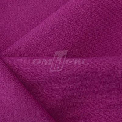 Ткань костюмная габардин "Меланж" 6157В, 172 гр/м2, шир.150см, цвет фуксия - купить в Липецке. Цена 287.10 руб.