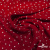 Ткань плательная "Вискоза принт"  100% вискоза, 95 г/м2, шир.145 см Цвет 2/red - купить в Липецке. Цена 297 руб.
