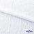 Ткань костюмная "Марлен", 97%P, 3%S, 170 г/м2 ш.150 см, цв-белый - купить в Липецке. Цена 217.67 руб.