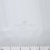 Ткань подкладочная Добби 230Т P1215791 1#BLANCO/белый 100% полиэстер,68 г/м2, шир150 см - купить в Липецке. Цена 123.73 руб.