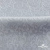 Ткань жаккард королевский, 100% полиэстр 180 г/м 2, шир.150 см, цв-светло серый - купить в Липецке. Цена 293.39 руб.