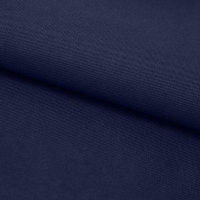 Ткань смесовая для спецодежды "Униформ" 19-3921 50/50, 200 гр/м2, шир.150 см, цвет т.синий - купить в Липецке. Цена 154.94 руб.