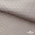 Ткань подкладочная Жаккард PV2416932, 93г/м2, 145 см, беж (13-5304/15-1306) - купить в Липецке. Цена 241.46 руб.