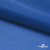 Ткань подкладочная Таффета 18-4039, антист., 54 гр/м2, шир.150см, цвет голубой - купить в Липецке. Цена 65.53 руб.
