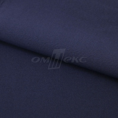 Ткань костюмная 21699 1152/1176, 236 гр/м2, шир.150см, цвет т.синий - купить в Липецке. Цена 586.26 руб.