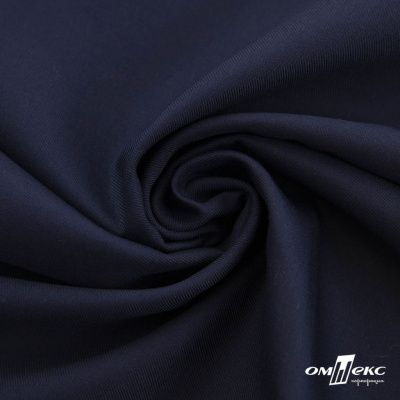 Ткань костюмная "Остин" 80% P, 20% R, 230 (+/-10) г/м2, шир.145 (+/-2) см, цв 1 - Темно синий - купить в Липецке. Цена 380.25 руб.