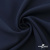 Ткань костюмная "Микела", 96%P 4%S, 255 г/м2 ш.150 см, цв-т.синий #2 - купить в Липецке. Цена 345.40 руб.
