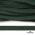 Шнур плетеный d-8 мм плоский, 70% хлопок 30% полиэстер, уп.85+/-1 м, цв.1016-т.зеленый - купить в Липецке. Цена: 742.50 руб.