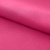 Креп стрейч Амузен 17-1937, 85 гр/м2, шир.150см, цвет розовый - купить в Липецке. Цена 194.07 руб.