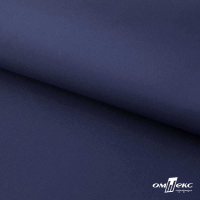 Мембранная ткань "Ditto" 19-3920, PU/WR, 130 гр/м2, шир.150см, цвет т.синий - купить в Липецке. Цена 307.92 руб.