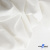 Ткань костюмная "Фабио" 80% P, 16% R, 4% S, 245 г/м2, шир.150 см, цв-белый #12 - купить в Липецке. Цена 461.67 руб.