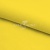 Шифон Эста, 73 гр/м2, шир. 150 см, цвет желтый - купить в Липецке. Цена 140.71 руб.