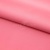 Сорочечная ткань "Ассет", 120 гр/м2, шир.150см, цвет розовый - купить в Липецке. Цена 248.87 руб.
