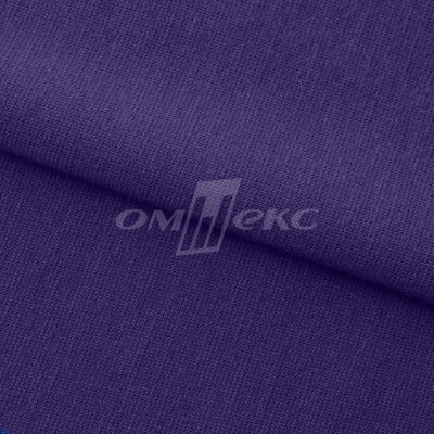 Трикотаж "Понто" 19-3810, 260 гр/м2, шир.150см, цвет т.фиолетовый - купить в Липецке. Цена 829.36 руб.