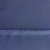 Костюмная ткань "Элис", 220 гр/м2, шир.150 см, цвет ниагара - купить в Липецке. Цена 311.15 руб.