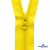 Спиральная молния Т5 131, 60 см, автомат, цвет жёлтый - купить в Липецке. Цена: 14.21 руб.