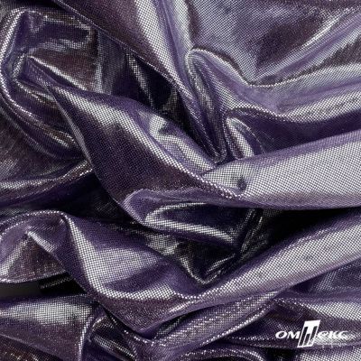 Трикотажное полотно голограмма, шир.140 см, #602 -фиолет/серебро - купить в Липецке. Цена 385.88 руб.