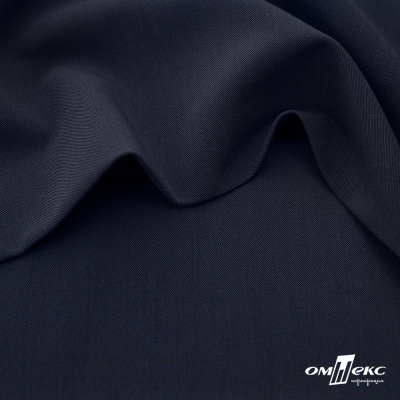 Ткань костюмная "Диана", 85%P 11%R 4%S, 260 г/м2 ш.150 см, цв-чернильный (4) - купить в Липецке. Цена 434.07 руб.
