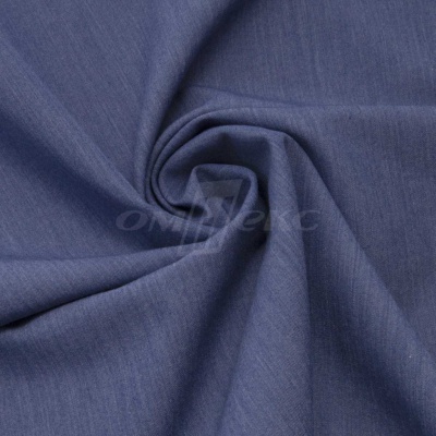 Ткань костюмная "Меган", 78%P 18%R 4%S, 205 г/м2 ш.150 см, цв-джинс (Jeans) - купить в Липецке. Цена 392.32 руб.