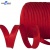 Кант атласный 066, шир. 12 мм (в упак. 65,8 м), цвет красный - купить в Липецке. Цена: 253.88 руб.