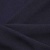 Ткань костюмная 25087 2039, 185 гр/м2, шир.150см, цвет т.синий - купить в Липецке. Цена 338.07 руб.