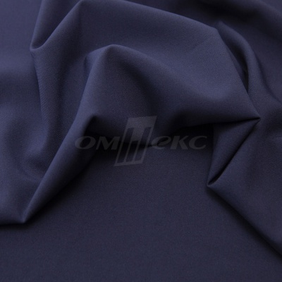 Ткань костюмная 21699 1152/1176, 236 гр/м2, шир.150см, цвет т.синий - купить в Липецке. Цена 586.26 руб.