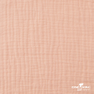 Ткань Муслин, 100% хлопок, 125 гр/м2, шир. 140 см #201 цв.(18)-розовый персик - купить в Липецке. Цена 464.97 руб.