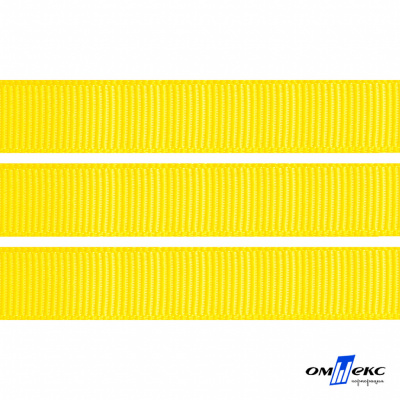 Репсовая лента 020, шир. 12 мм/уп. 50+/-1 м, цвет жёлтый - купить в Липецке. Цена: 152.05 руб.