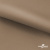 Ткань подкладочная Таффета 190Т, 14-1209 латте, 53 г/м2, антистатик, шир.150 см   - купить в Липецке. Цена 62.37 руб.