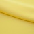 Костюмная ткань "Элис" 12-0727, 200 гр/м2, шир.150см, цвет лимон нюд - купить в Липецке. Цена 306.20 руб.