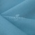 Ткань костюмная габардин Меланж,  цвет св. бирюза/6231А, 172 г/м2, шир. 150 - купить в Липецке. Цена 299.21 руб.