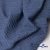 Ткань костюмная "Джинс", 345 г/м2, 100% хлопок, шир. 155 см, Цв. 2/ Dark  blue - купить в Липецке. Цена 686 руб.
