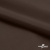 Поли понж Дюспо (Крокс) 19-1016, PU/WR/Milky, 80 гр/м2, шир.150см, цвет шоколад - купить в Липецке. Цена 145.19 руб.
