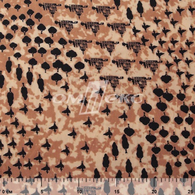 Плательная ткань "Софи" 12.2, 75 гр/м2, шир.150 см, принт этнический - купить в Липецке. Цена 241.49 руб.