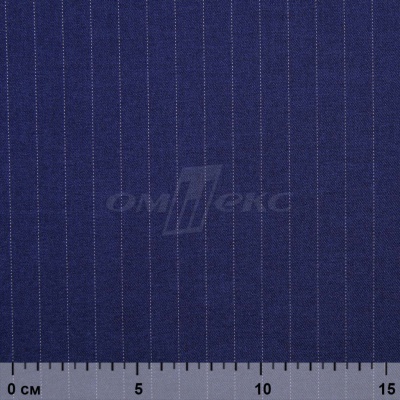 Костюмная ткань "Жаклин", 188 гр/м2, шир. 150 см, цвет тёмно-синий - купить в Липецке. Цена 430.84 руб.