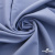 Ткань костюмная "Фабио" 82% P, 16% R, 2% S, 235 г/м2, шир.150 см, цв-голубой #21 - купить в Липецке. Цена 520.68 руб.