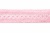 Тесьма кружевная 0621-1669, шир. 20 мм/уп. 20+/-1 м, цвет 096-розовый - купить в Липецке. Цена: 673.91 руб.