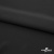 Плательная ткань "Невада", 120 гр/м2, шир.150 см, цвет чёрный - купить в Липецке. Цена 254.22 руб.