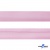 Косая бейка атласная "Омтекс" 15 мм х 132 м, цв. 044 розовый - купить в Липецке. Цена: 225.81 руб.