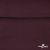 Джерси Кинг Рома, 95%T  5% SP, 330гр/м2, шир. 150 см, цв.Бордо - купить в Липецке. Цена 620.72 руб.
