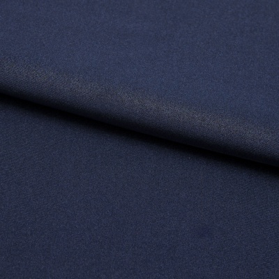 Бифлекс плотный col.523, 210 гр/м2, шир.150см, цвет т.синий - купить в Липецке. Цена 670 руб.
