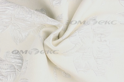 Портьерная ткань Парча 5065, 280 см (С2-молочный) - купить в Липецке. Цена 987.54 руб.