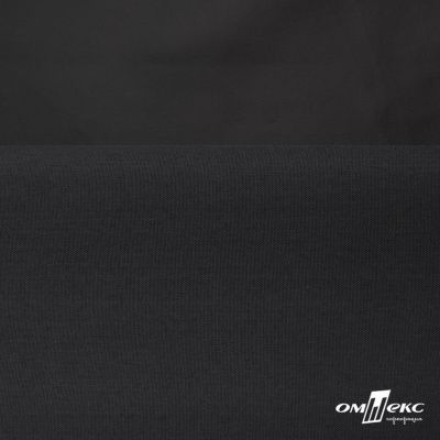 Курточная ткань "Милан", 100% Полиэстер, PU, 110гр/м2, шир.155см, цв. чёрный - купить в Липецке. Цена 340.23 руб.